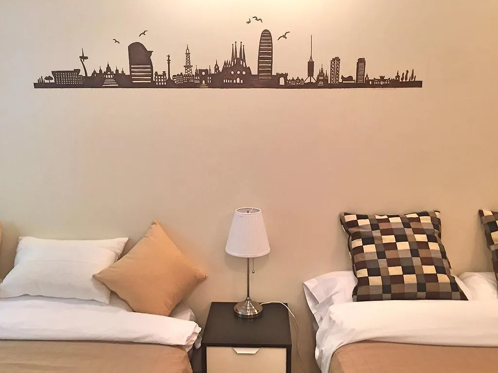 Guest House Barcelona Bruc I & II